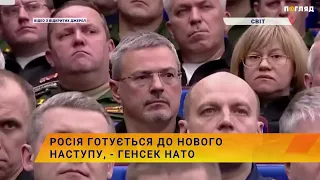 ☠️росія готується до нового наступу, - генсек НАТО