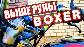 Проставки руля на мотоцикл Bajaj Boxer