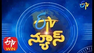 9 PM | ETV Telugu News | 12th January 2020