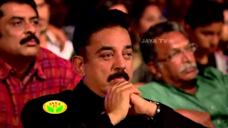 Uthama Villain Audio Launch - Part 10