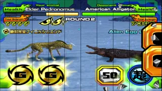 animal kaiser evo 8 pc elder predonomus gameplay