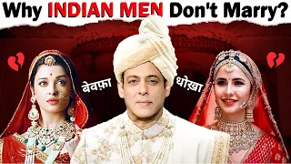 Why Indian MEN Not MARRYING?|Why Institution of MARRIAGE is Failing in India?|Robert Kiyosaki|INVEST