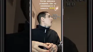 KIZARU СПАЛИЛА ЕГО ДЕВУШКА😂😂😂😂