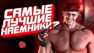 САМЫЕ ЛУЧШИЕ НАЁМНИКИ? RESIDENT EVIL 4 REMAKE 💥 #residentevil4remake #residentevil4