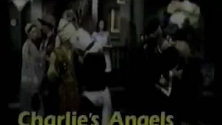 ABC Wednesday night promo 1979