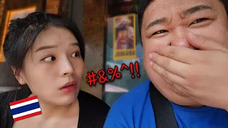 태국여자가 더 이쁘다고 하니까 한국 여캠 반응이.. (feat.최고급 스테이크 먹방) [ 🇹🇭#60 ]