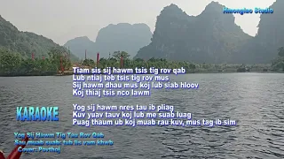 Yog Sij Hawm Tig Tau Rov Qab - Karaoke