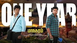 Spl Video for One Year Of MAANAGARAM | Sundeep | Sri | Regina | Lokesh