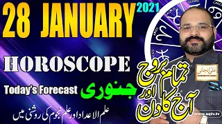 Aj ka Din | Daily Horoscope 28 January 2021 | Astrology Numerology Astrologer Ali Zanjani Personal|