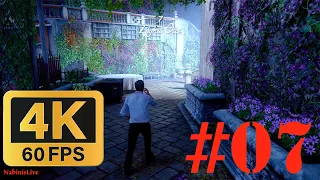 Uncharted 4: A Thief's End | Chapter 07: Lights Out [4K 60FPS] #7