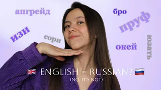 If you speak English, you can definitely speak Russian!