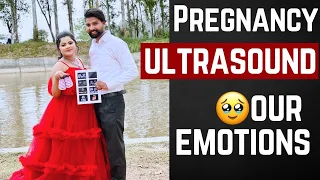 Our Baby's Level 2 Scan! Witness Our Emotional Reaction 🥹 #hemusimuvlogs Pregnancy Vlog