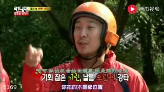 RunningMan金钟国和李光洙这段逗死我了，个个都是人才！