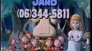 80's Japanese TV Commercials (Part 1 of 4)