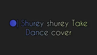 shurey shurey taakey| covered by THE SAINAS| Ft. Neha Dey