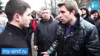 Митинг у здания Верховного Совета Республики Крым, Симферополь