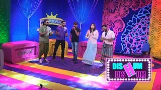 Dishyum Dishyum | 12th May 2019