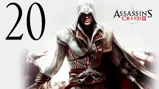 Прохождение Assassin's Creed 2 - Часть 20 (Роза)