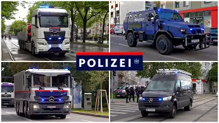 WEGA, COBRA und co. Einsatzfahrten der POLIZEI WIEN (Austrian Police)