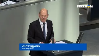 Путинский курс войны потерпел неудачу, – Шольц