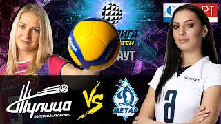 02.04.2021🔝🏐"Tulitsa" - "Dynamo Metar" | Women's Volleyball SuperLeague Parimatch | play-off 11-14