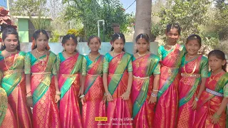 5th class students dance