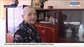 Пенсионерка из Новочебоксарска перевела в помощь Донбассу 50 тысяч рублей