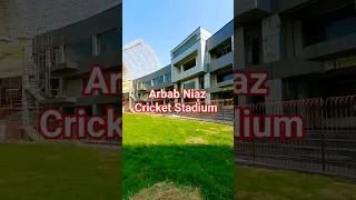 Arbab Niaz Cricket Stadium Peshawar |New Video😍