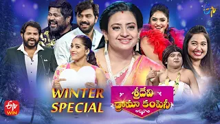 Sridevi Drama Company | 22nd January 2023 | Full Episode | Rashmi, Indraja, Hyper Aadi | ETV Telugu