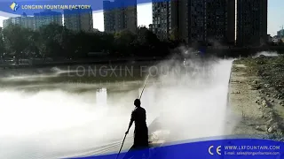 Artificial Fog Fountain --Longxin Music Fountain Factory Supply