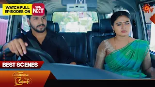 Priyamaana Thozhi - Best Scenes | 20 March 2024 | Tamil Serial | Sun TV