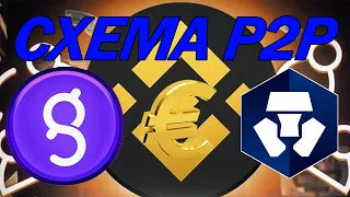 СХЕМА P2P | GENOME | CRYPTO.COM | BINANCE | СХЕМА БЕЗ ОБНАЛУ | АРБІТРАЖ ВАЛЮТИ | ПРИВАТ НОВІ ЛІМІТИ