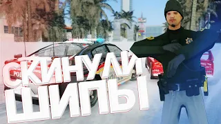 🚗СКИНУЛИ ШИПЫ во ВРЕМЯ ПОЛИЦЕЙСКОЙ ПОГОНИ в GTA SAMP