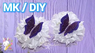 МК "Бабочка на цветке" / канзаши / DIY "Butterfly on a flower"