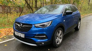 Взял Opel Grandland X - куда бьет молния?