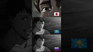 Бертольд ,Райнер...Чёртовы предатели!!! ~на Японском🇯🇵,Казахском🇰🇿,Русском🇷🇺 🔥🤤🤯