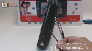 LS-919T - портативный цифровой телевизор с DVD