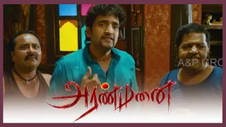 Aranmanai Tamil movie | Hansika Motwani | Andrea Jeremiah |Raai Laxmi