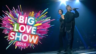 Лена Темникова feat. Natan - Наверно [Big Love Show 2016]