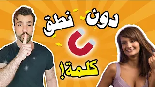 4 حركات لغة جسد خفية تجذب النساء إليك في أي مكان وزمان