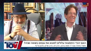 ויכוח תוסס בין איש הימין החילוני ד"ר משה ברנט לרב אליהו זיני: האם יש בכלל עם יהודי?