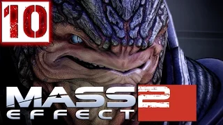 Mass Effect 2 Прохождение Часть 10 (Солдат, Герой, Insanity) "Досье - Вождь"