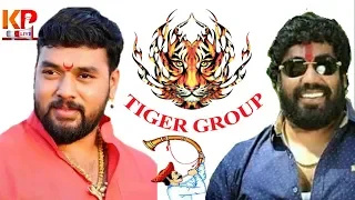 The Real Tiger | Aniket Bhau Ghule I Tiger Group
