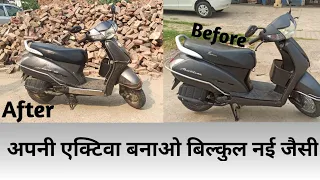 Honda Activa Restoration |  Honda Activa full restoration video perfectly repaint like new |