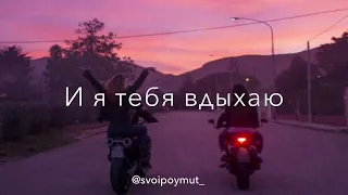 Джиган ДНК