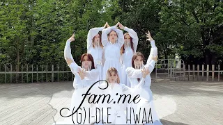 [KPOP IN PUBLIC RUSSIA/ONE TAKE] (G)I-DLE - 'HWAA (화(火花))' Dance Cover by famme