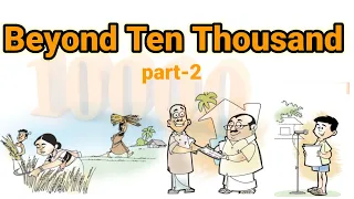 4th STD Maths,unit-11,Beyond ten thousand, part-2