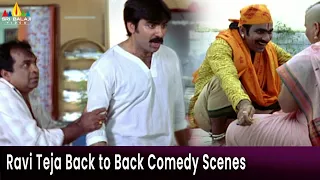 Ravi Teja Comedy Scenes Back to Back | Vol 1 | Vikramarkudu | Telugu Movie Comedy Scenes