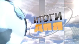 На административно – политическом горизонте Волгограда появился еще один подследственный