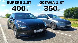 Реванш! SUPERB 2.0T 4x4 vs OCTAVIA A7 1.8T vs BMW X3 3.0D vs TIGUAN 2.0T. NISSAN LEAF vs ВАЗ 2114